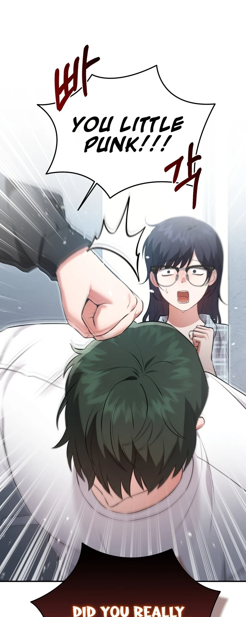 Read Show Me Your Snaggletooth chapter 44 image 51 on Lezhin