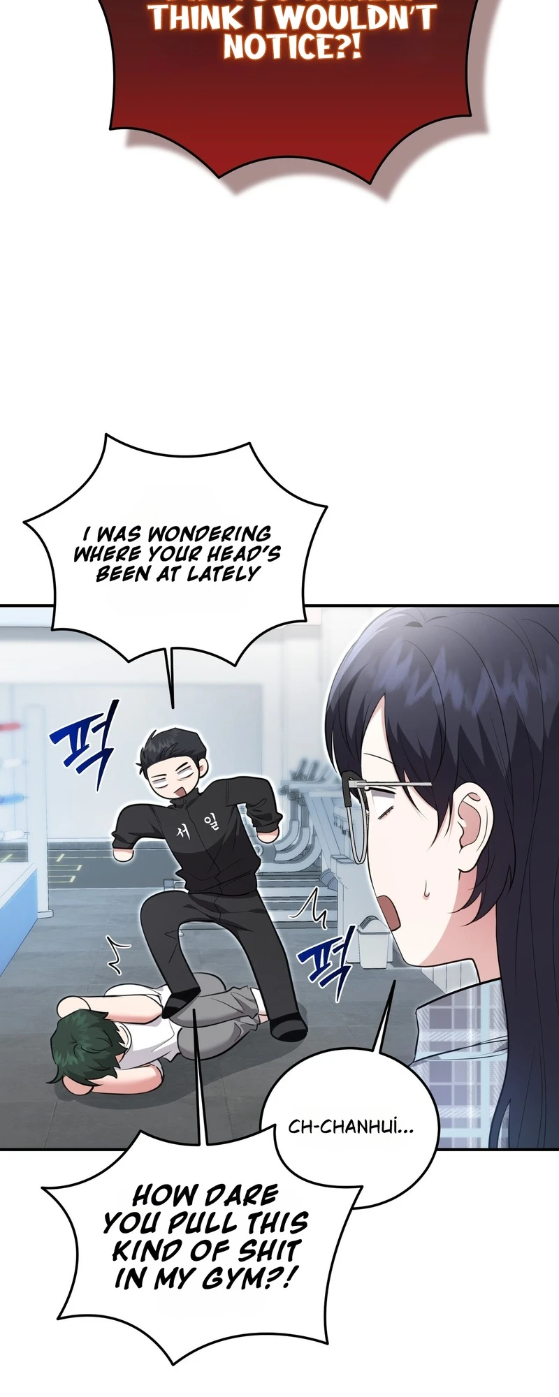 Read Show Me Your Snaggletooth chapter 44 image 52 on Lezhin
