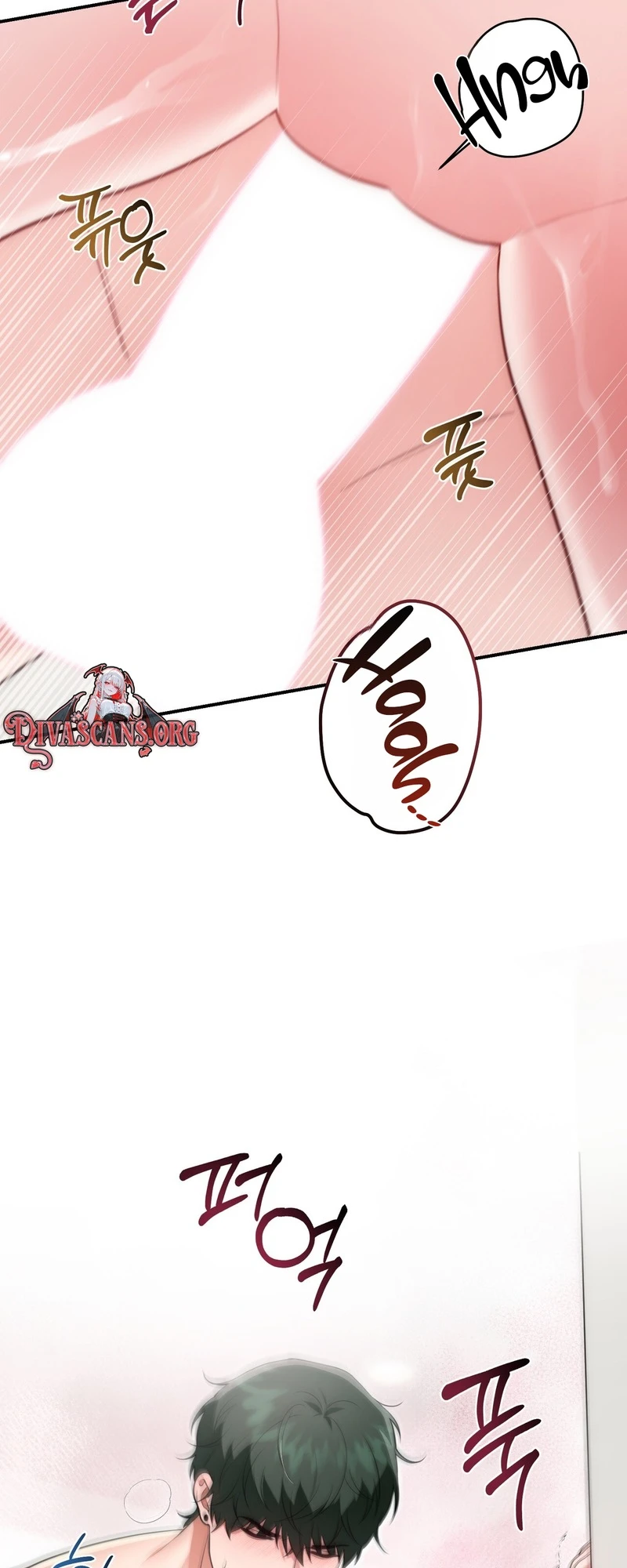 Read Show Me Your Snaggletooth chapter 44 image 6 on Lezhin