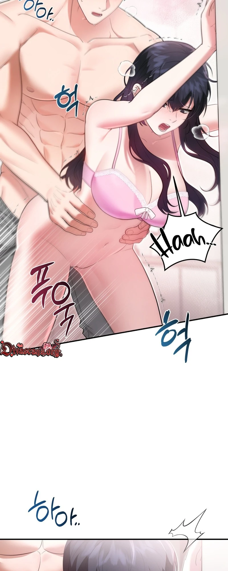 Read Show Me Your Snaggletooth chapter 44 image 7 on Lezhin