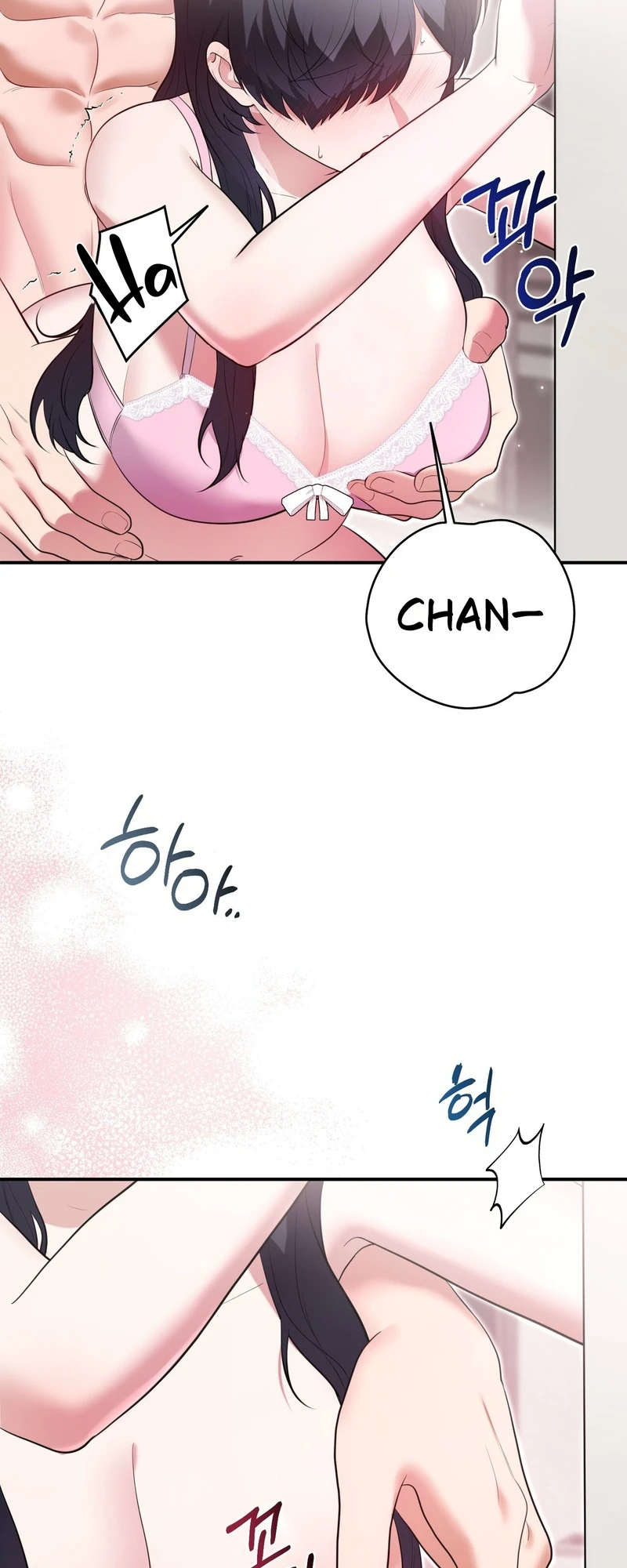Read Show Me Your Snaggletooth chapter 44 image 8 on Lezhin