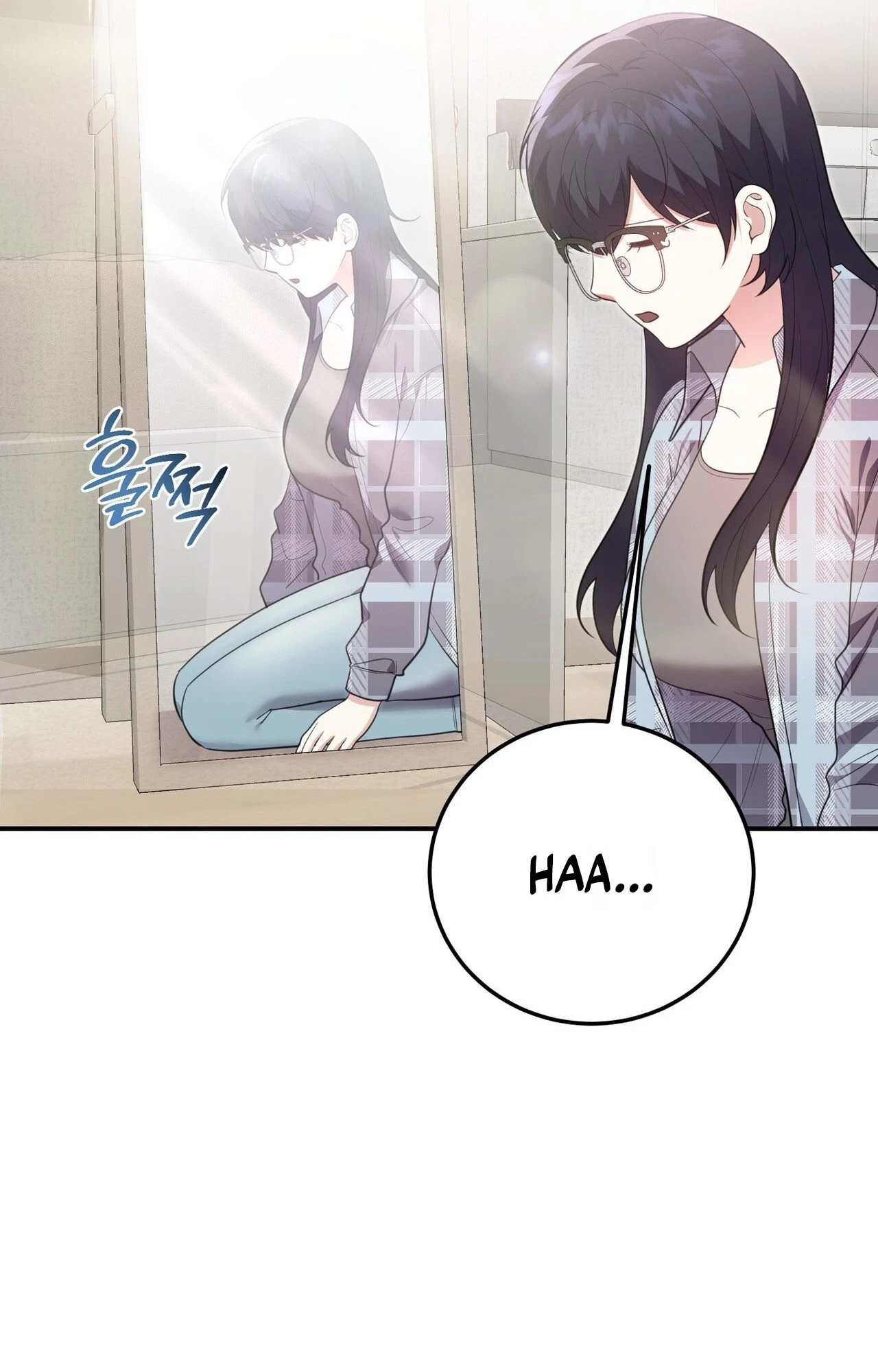 Read Show Me Your Snaggletooth chapter 45 image 12 on Lezhin