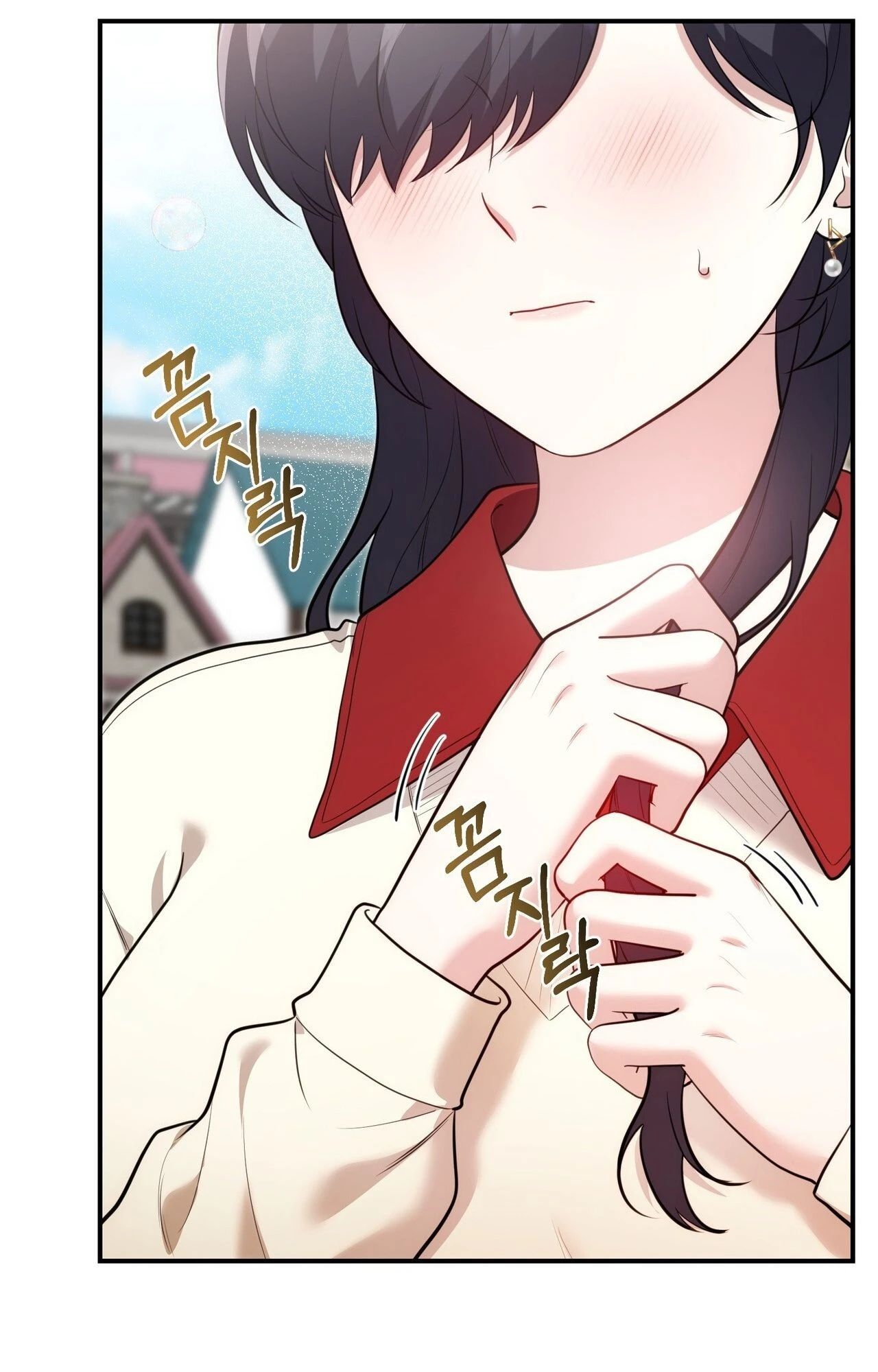 Read Show Me Your Snaggletooth chapter 45 image 19 on Lezhin