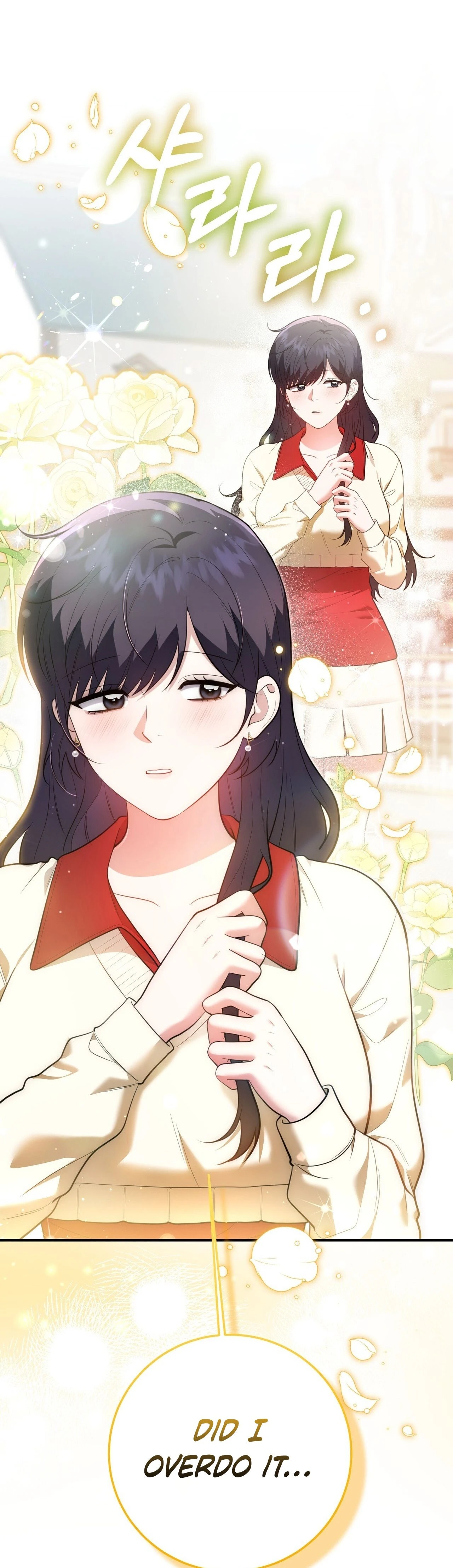 Read Show Me Your Snaggletooth chapter 45 image 20 on Lezhin