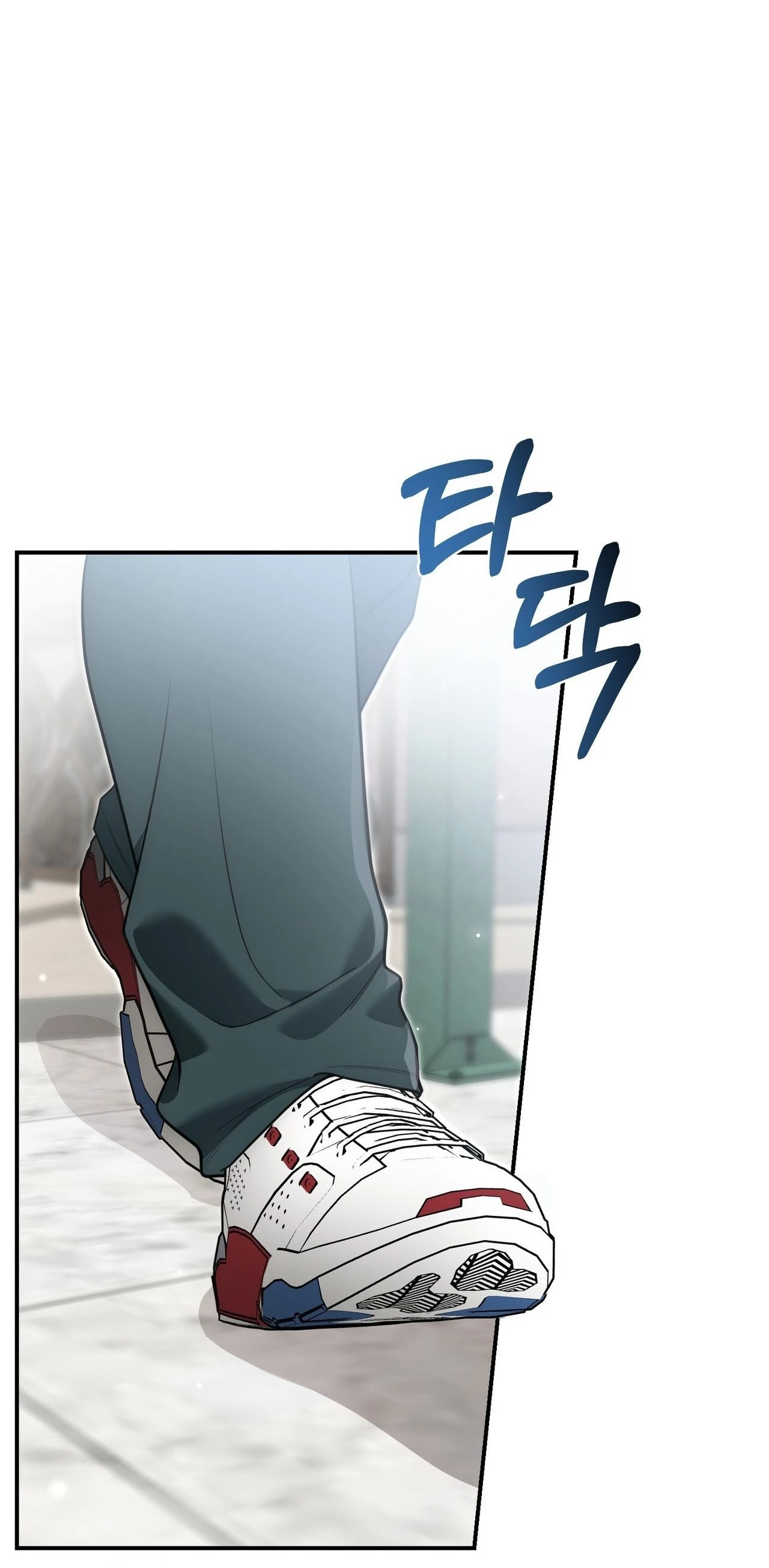 Read Show Me Your Snaggletooth chapter 45 image 22 on Lezhin