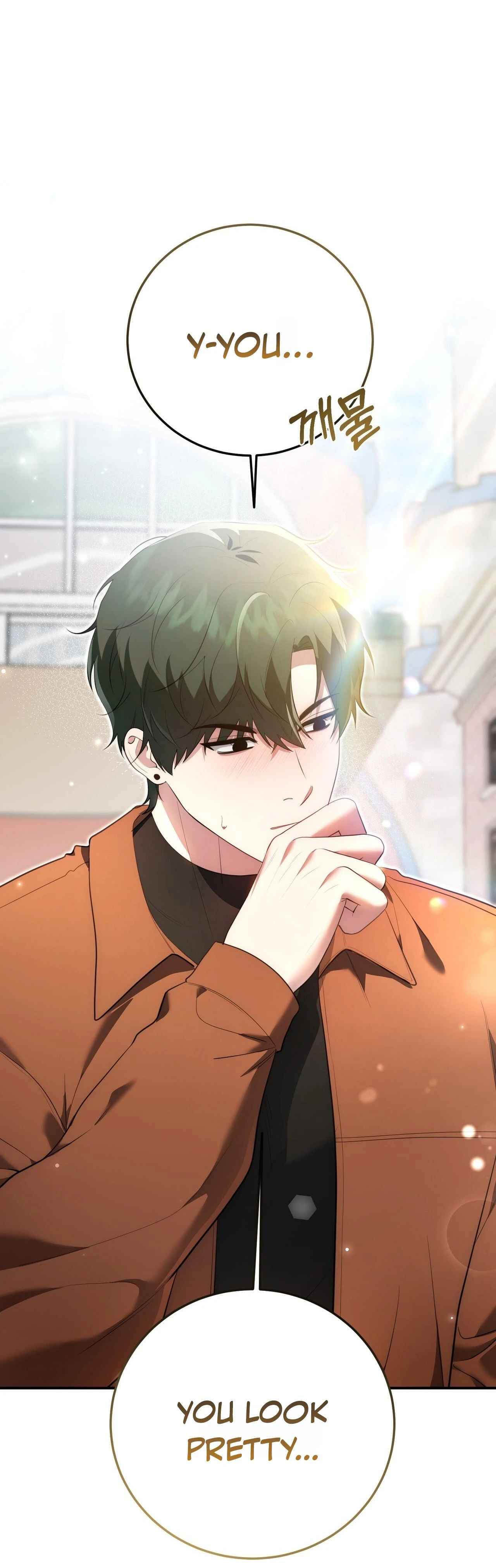Read Show Me Your Snaggletooth chapter 45 image 26 on Lezhin