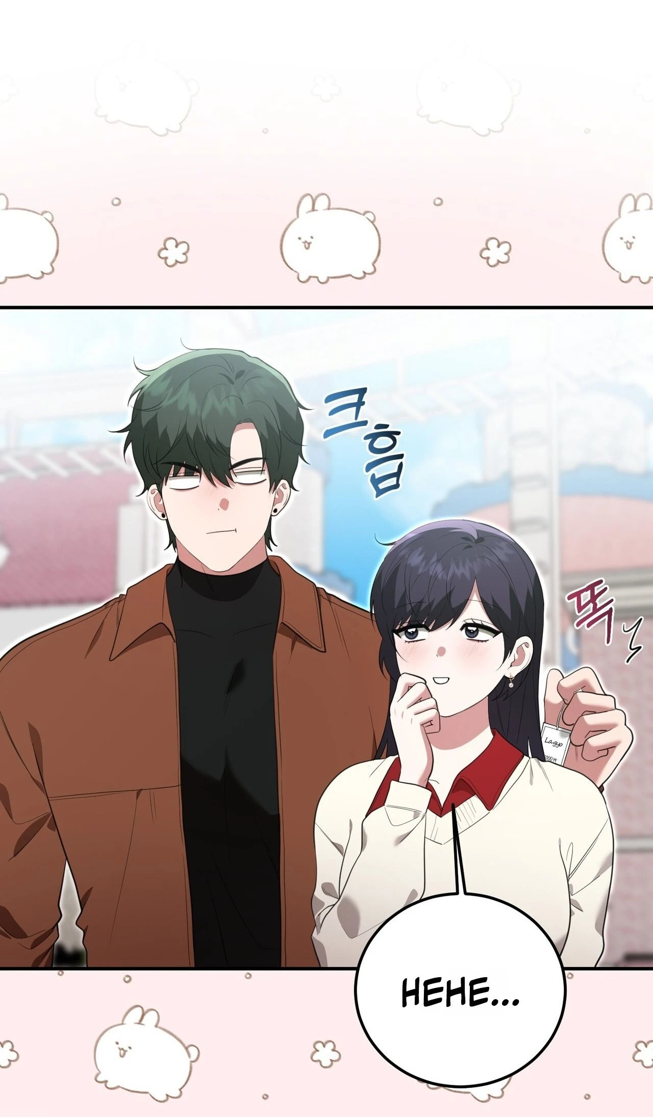 Read Show Me Your Snaggletooth chapter 45 image 31 on Lezhin
