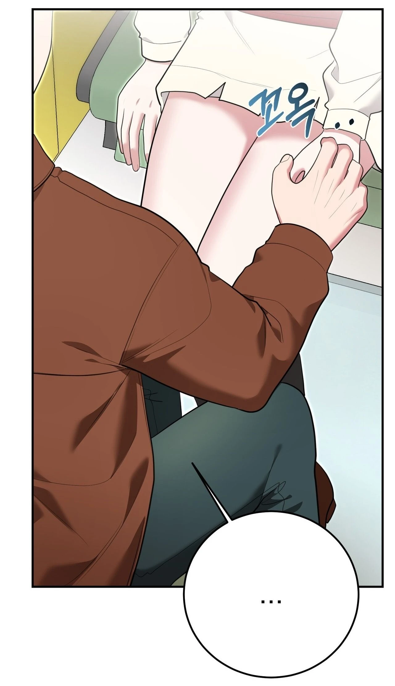 Read Show Me Your Snaggletooth chapter 45 image 44 on Lezhin