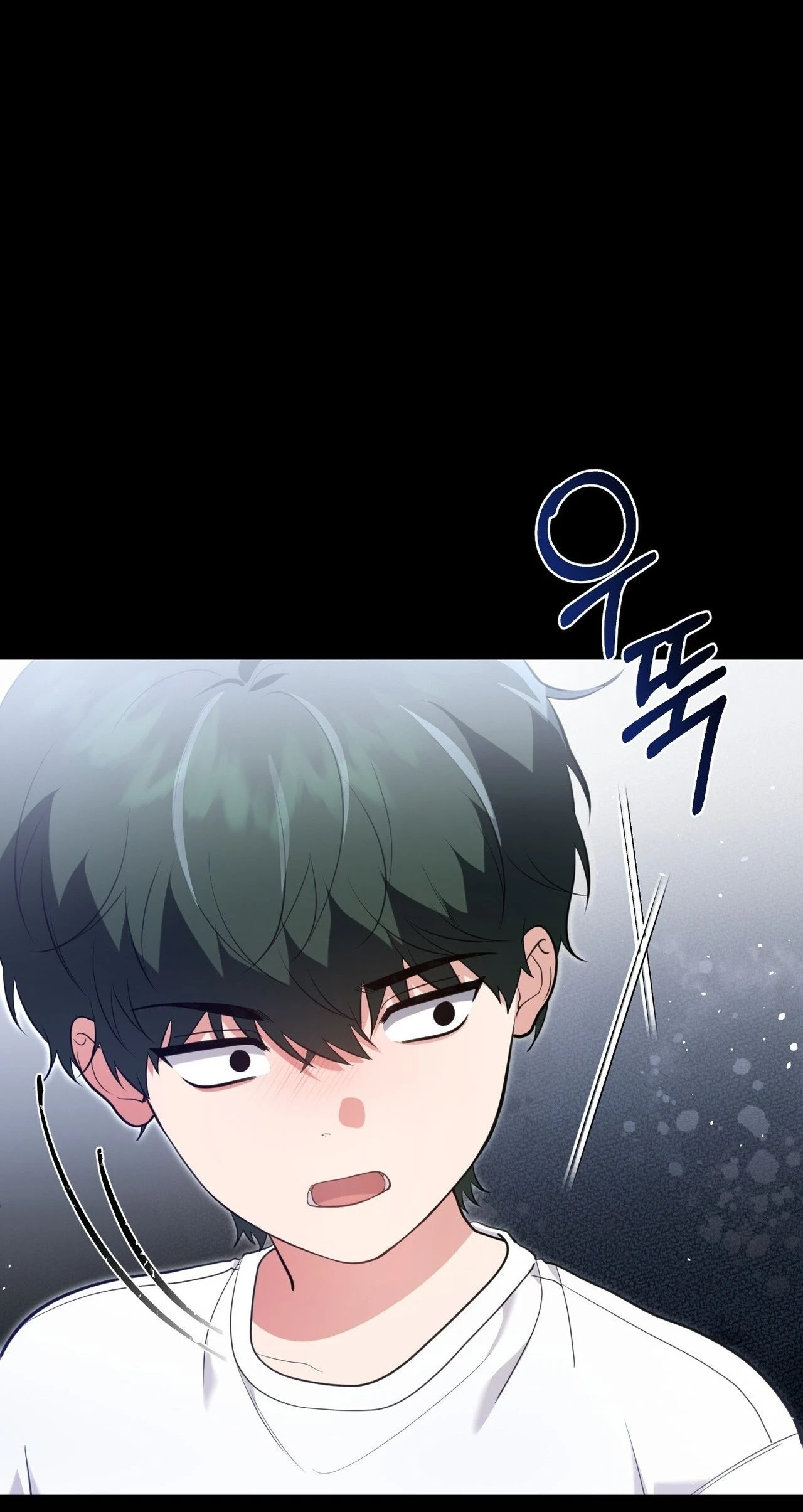 Read Show Me Your Snaggletooth chapter 45 image 54 on Lezhin