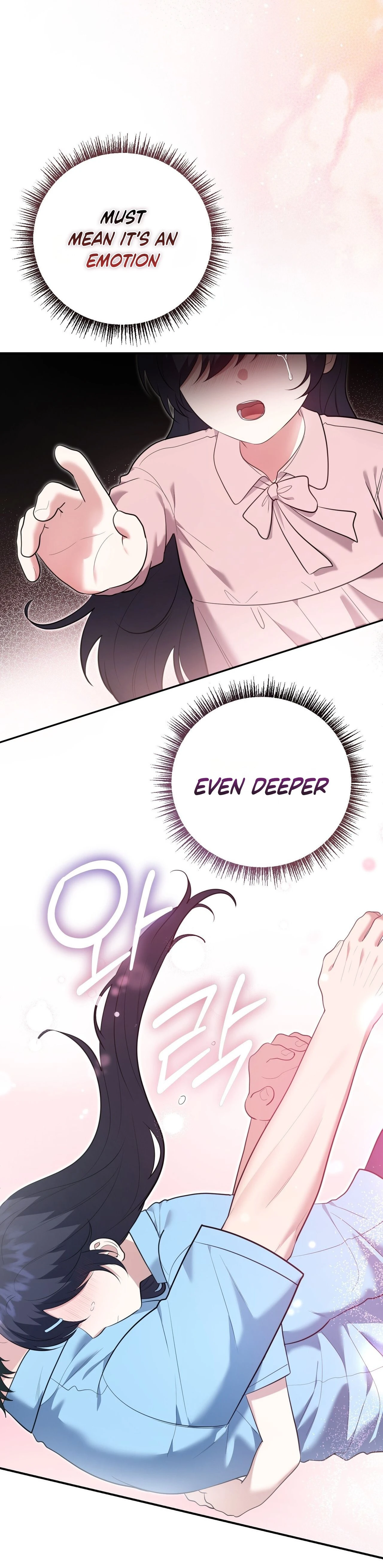 Read Show Me Your Snaggletooth chapter 45 image 59 on Lezhin