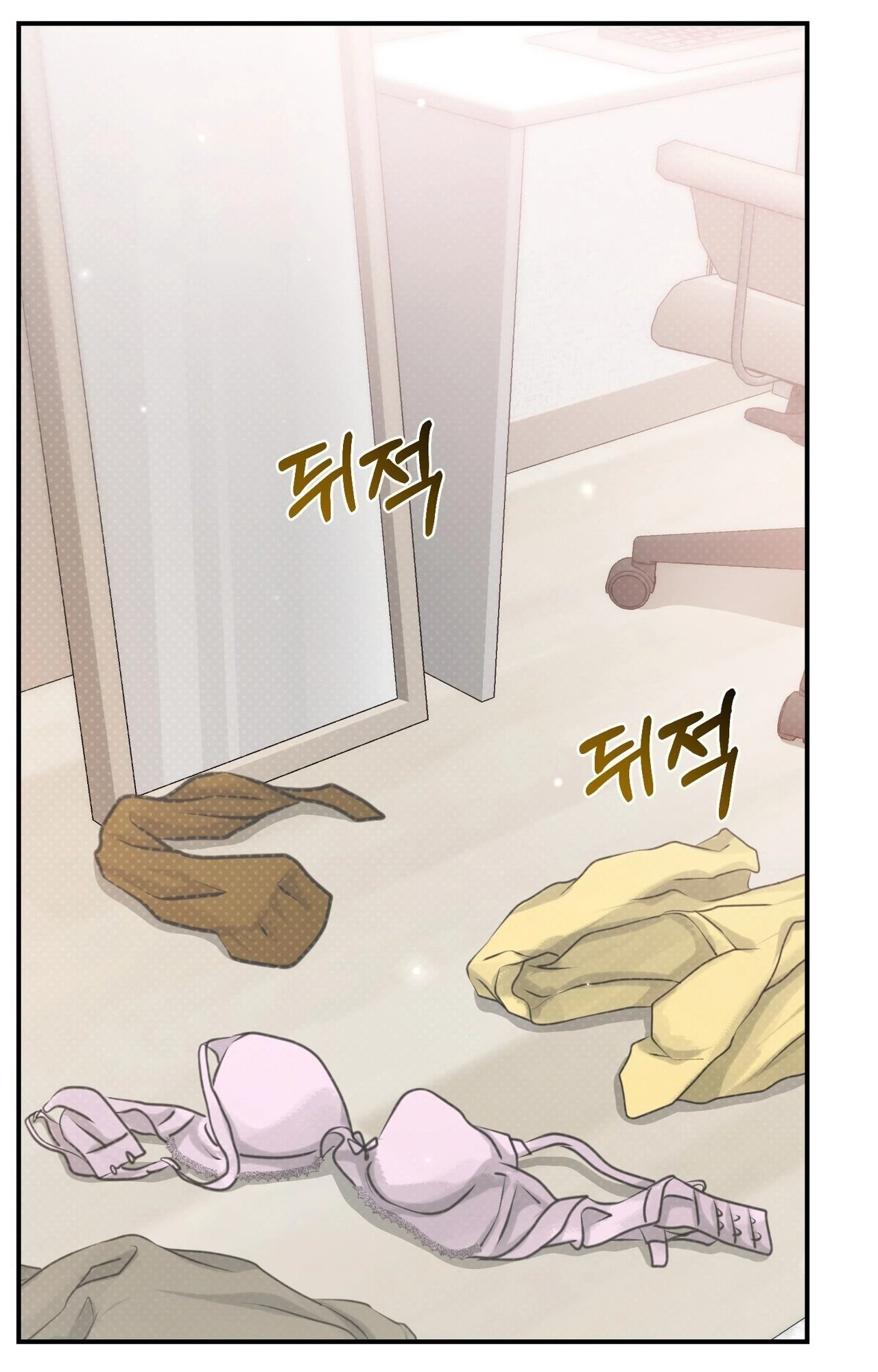 Read Show Me Your Snaggletooth chapter 45 image 7 on Lezhin
