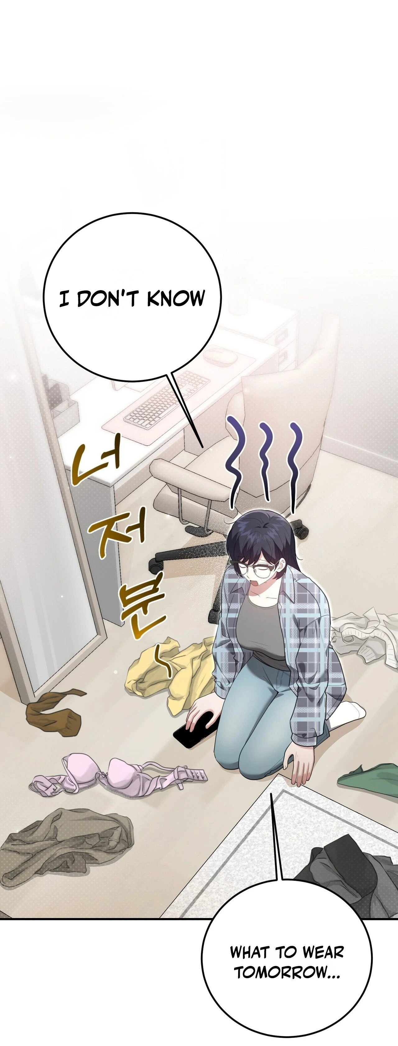 Read Show Me Your Snaggletooth chapter 45 image 9 on Lezhin