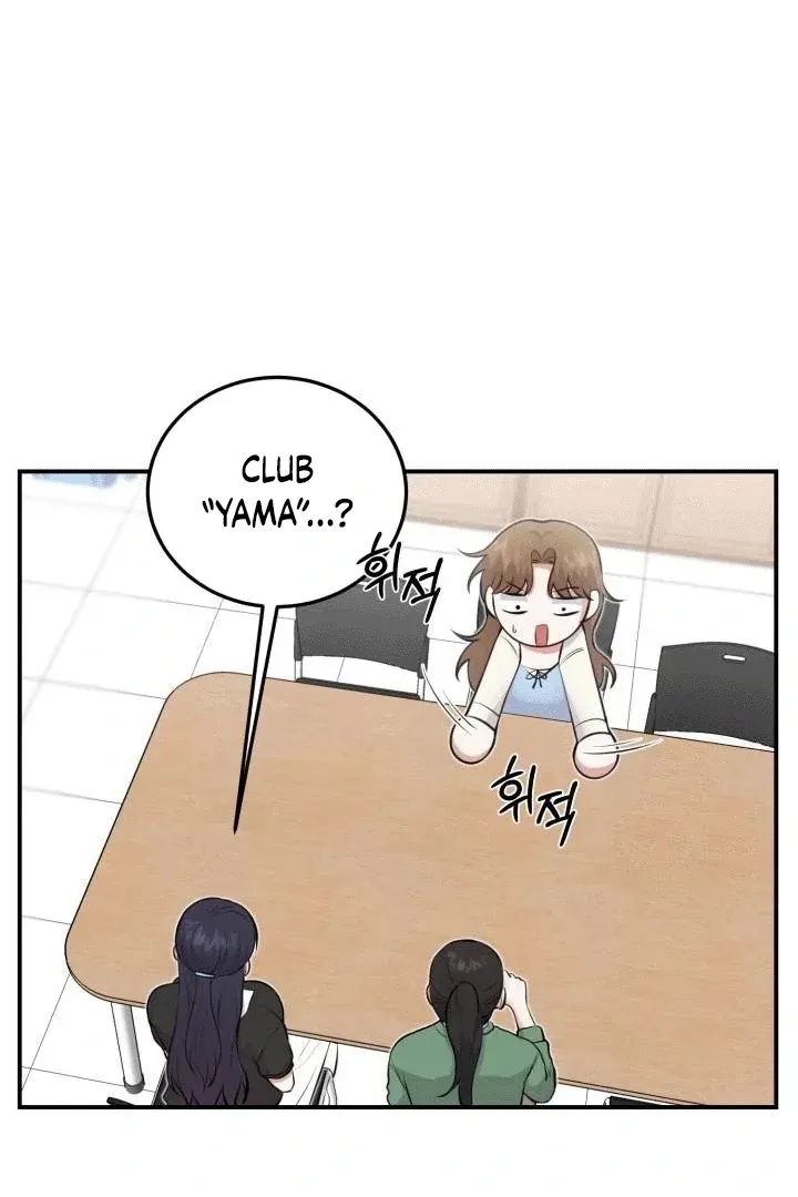 Read Show Me Your Snaggletooth chapter 5 image 101 on Lezhin