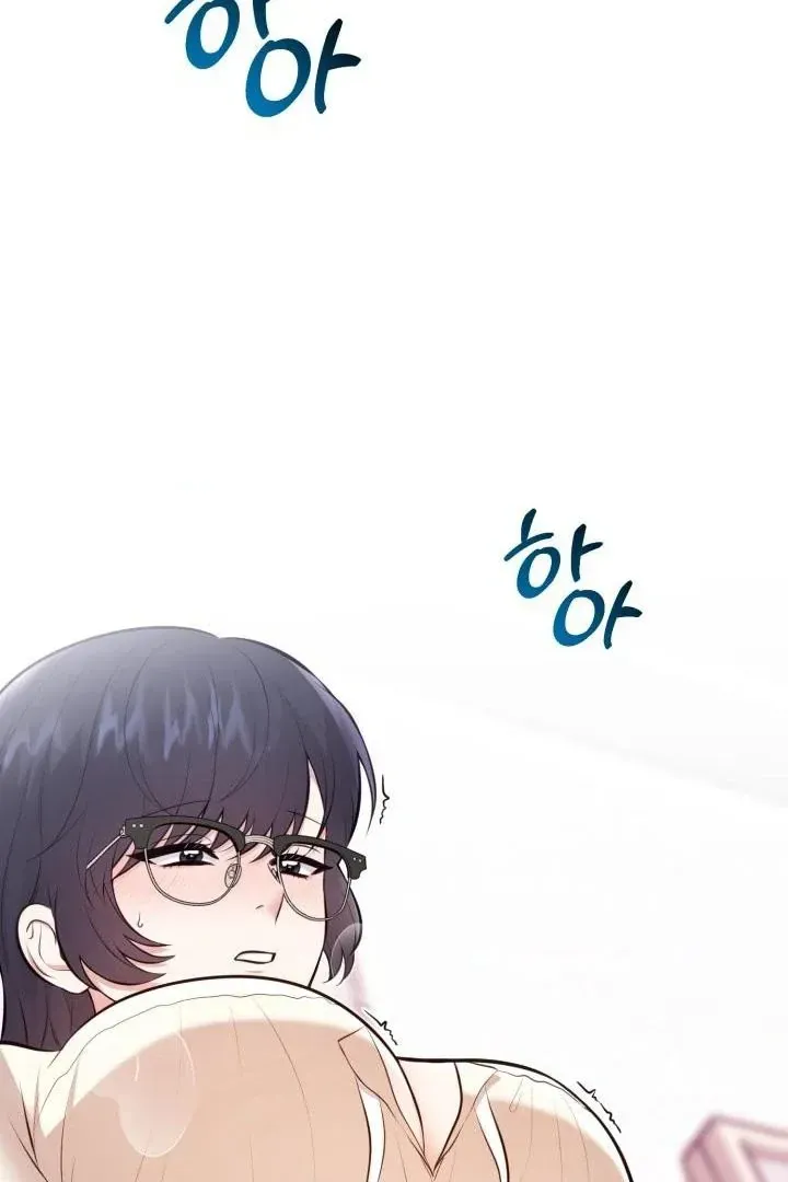 Read Show Me Your Snaggletooth chapter 5 image 26 on Lezhin