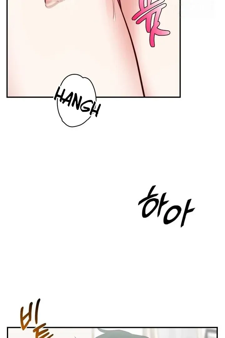 Read Show Me Your Snaggletooth chapter 5 image 32 on Lezhin