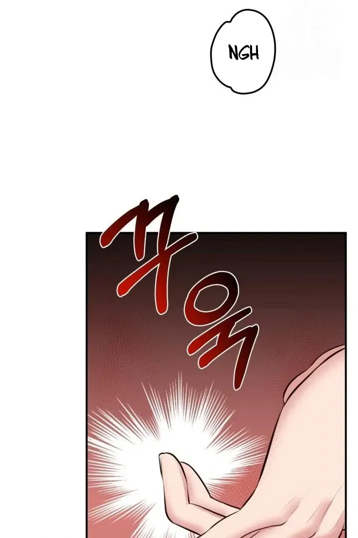 Read Show Me Your Snaggletooth chapter 5 image 38 on Lezhin