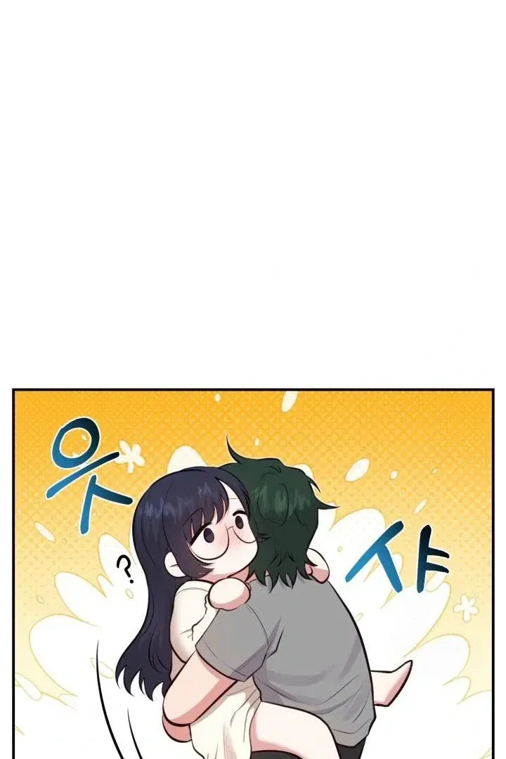 Read Show Me Your Snaggletooth chapter 5 image 49 on Lezhin