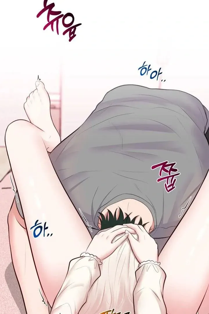 Read Show Me Your Snaggletooth chapter 5 image 62 on Lezhin