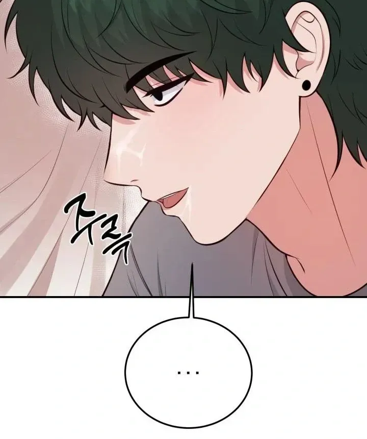 Read Show Me Your Snaggletooth chapter 5 image 71 on Lezhin