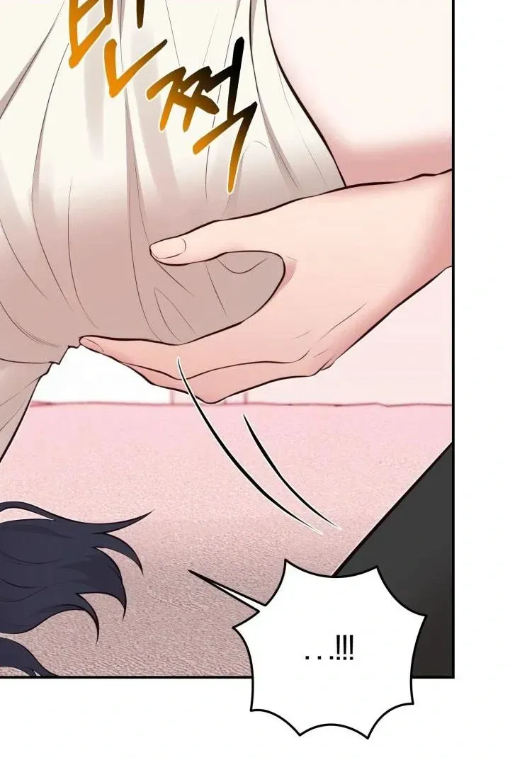 Read Show Me Your Snaggletooth chapter 5 image 73 on Lezhin