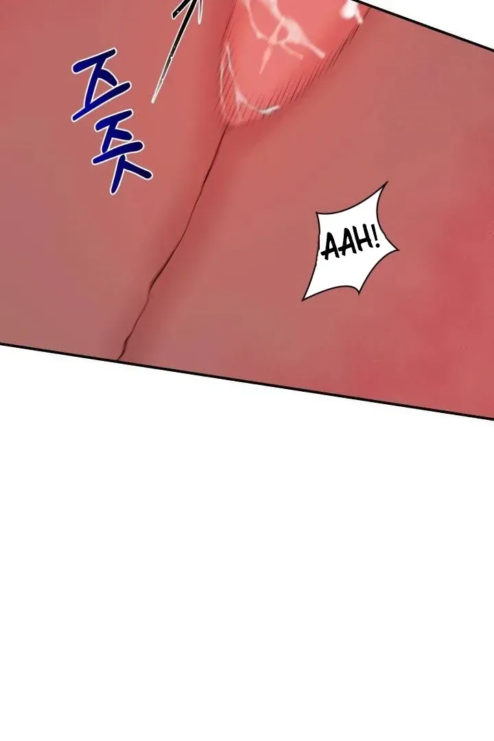 Read Show Me Your Snaggletooth chapter 5 image 78 on Lezhin