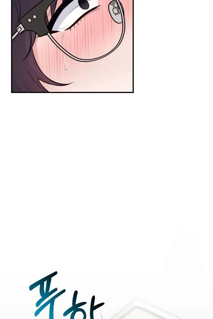 Read Show Me Your Snaggletooth chapter 5 image 83 on Lezhin