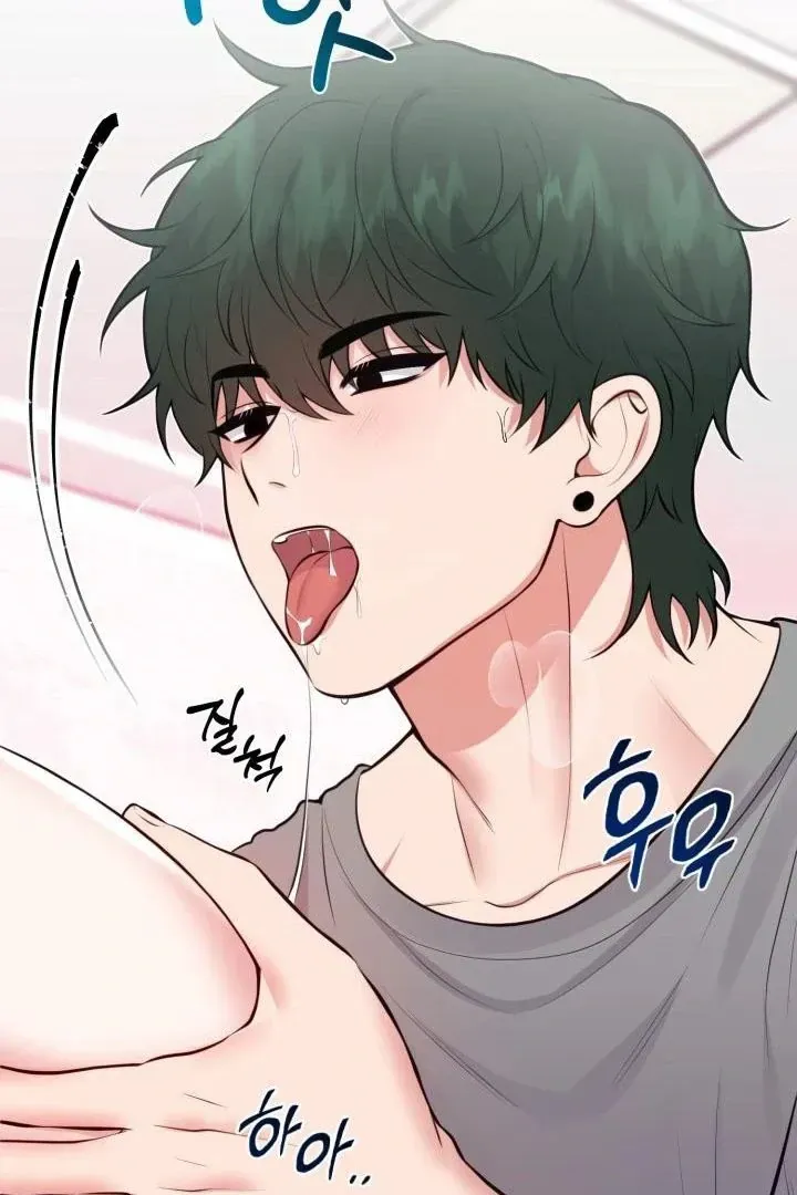 Read Show Me Your Snaggletooth chapter 5 image 84 on Lezhin