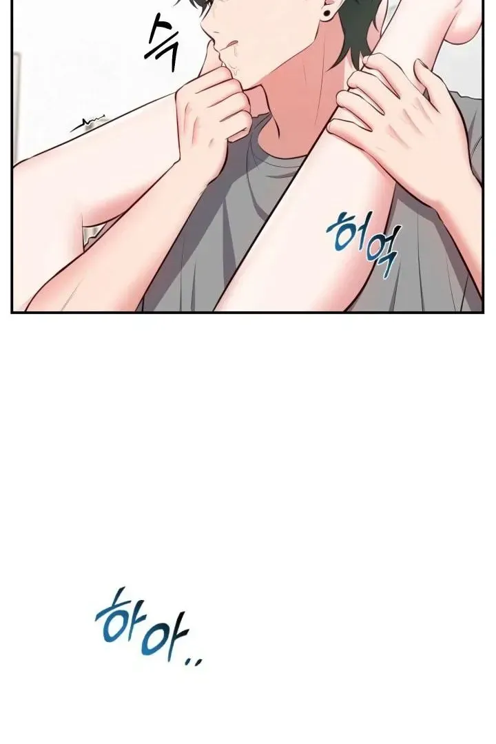 Read Show Me Your Snaggletooth chapter 5 image 86 on Lezhin