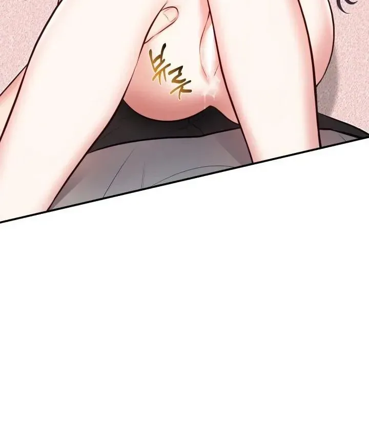 Read Show Me Your Snaggletooth chapter 5 image 88 on Lezhin