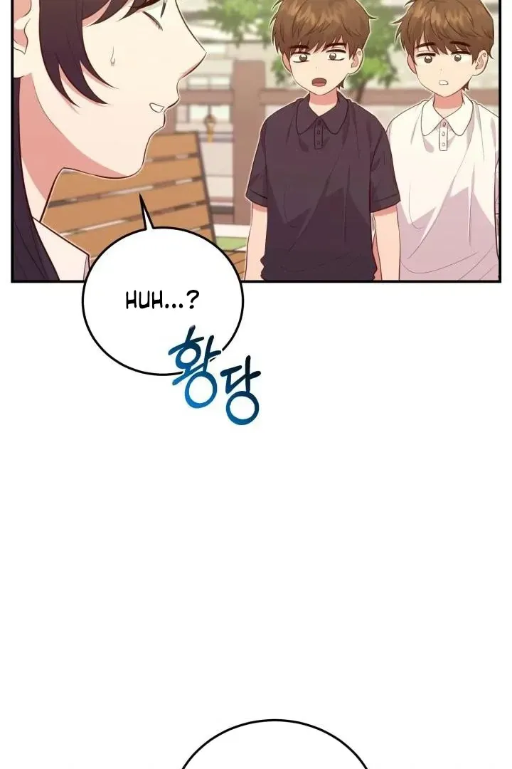 Read Show Me Your Snaggletooth chapter 7 image 34 on Lezhin