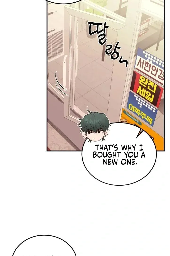 Read Show Me Your Snaggletooth chapter 7 image 8 on Lezhin