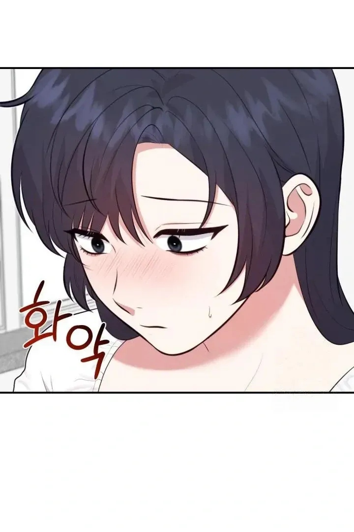Read Show Me Your Snaggletooth chapter 7 image 88 on Lezhin