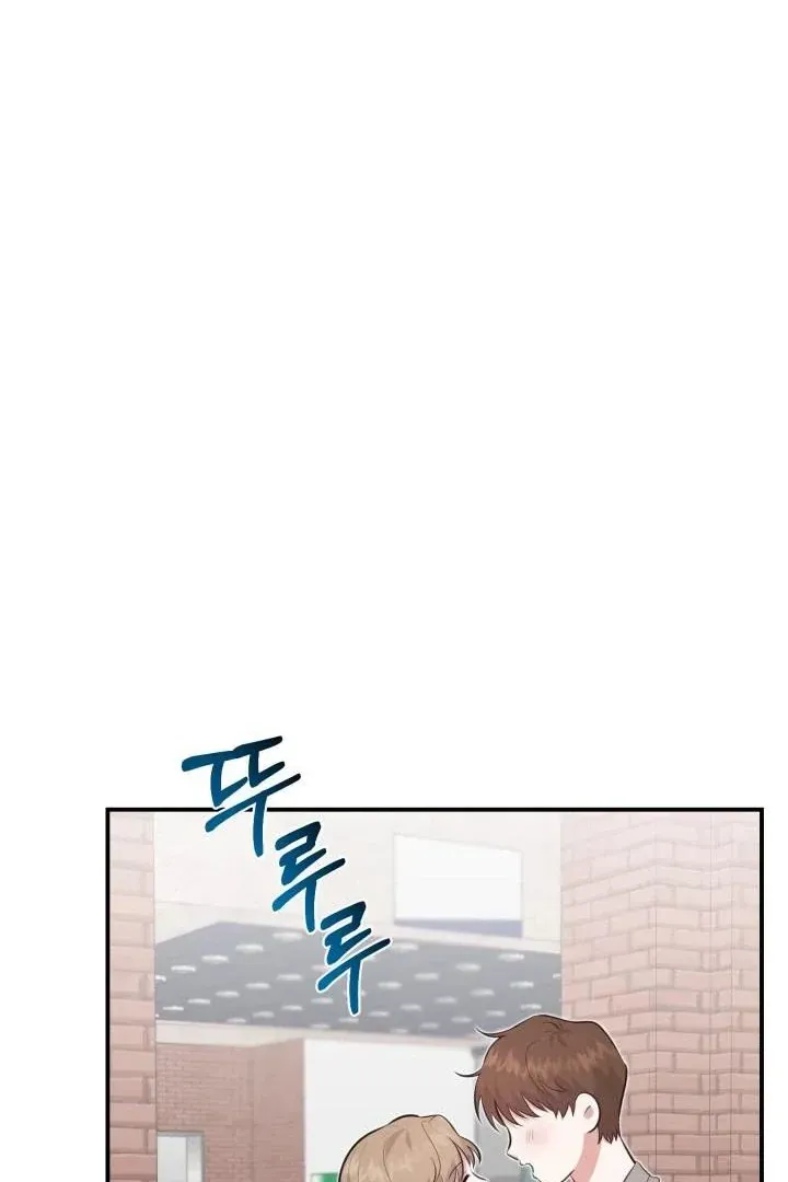 Read Show Me Your Snaggletooth chapter 7 image 89 on Lezhin