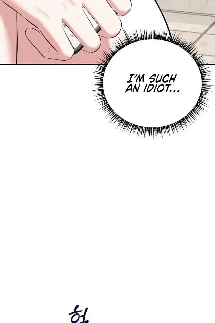 Read Show Me Your Snaggletooth chapter 7 image 95 on Lezhin