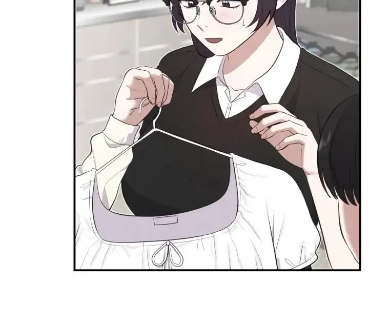 Read Show Me Your Snaggletooth chapter 8 image 13 on Lezhin