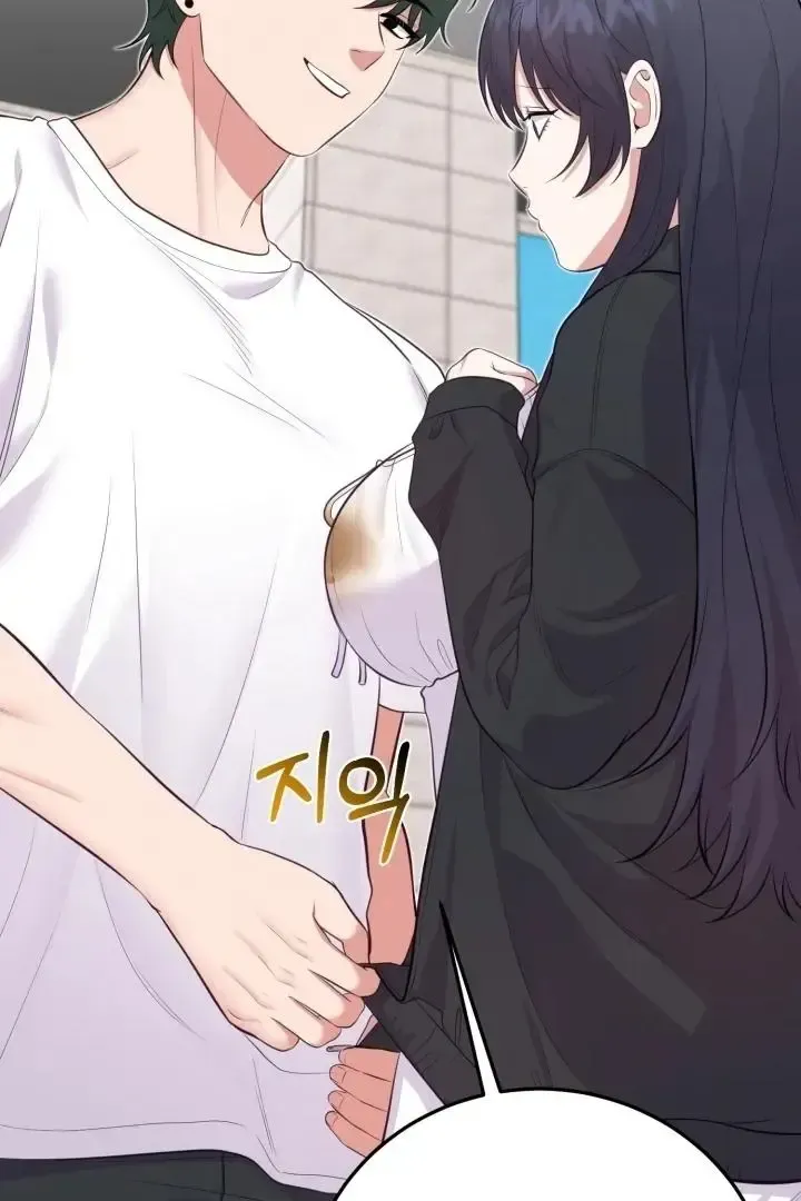 Read Show Me Your Snaggletooth chapter 8 image 32 on Lezhin