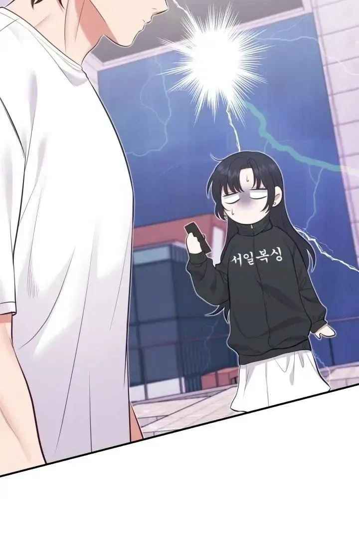 Read Show Me Your Snaggletooth chapter 8 image 46 on Lezhin
