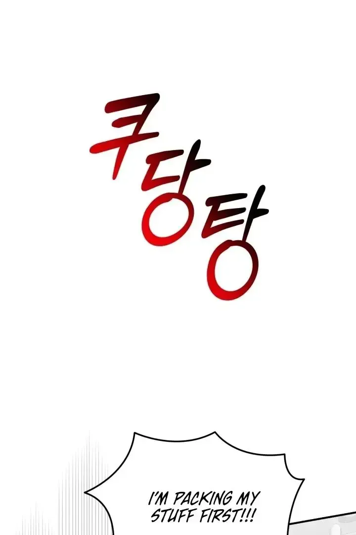 Read Show Me Your Snaggletooth chapter 8 image 50 on Lezhin