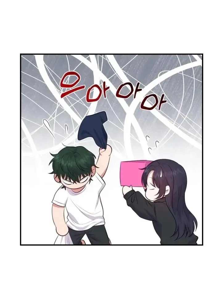 Read Show Me Your Snaggletooth chapter 8 image 53 on Lezhin