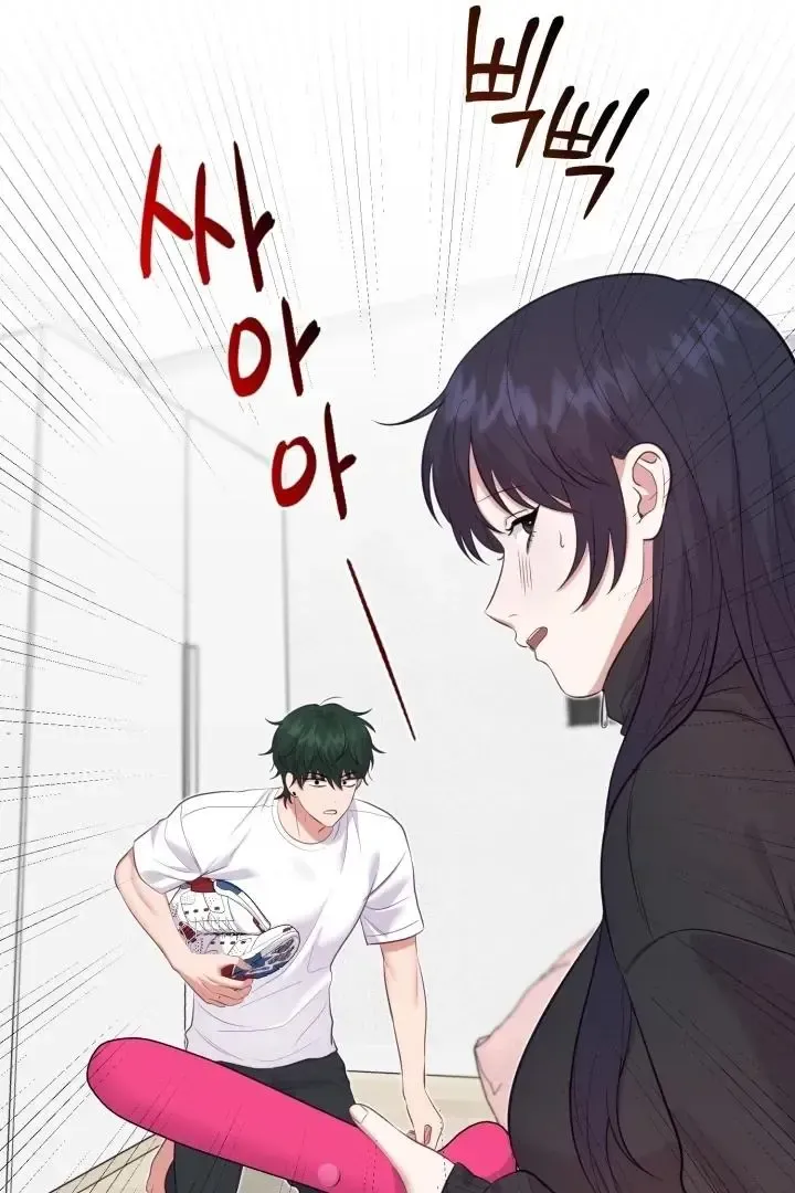 Read Show Me Your Snaggletooth chapter 8 image 55 on Lezhin