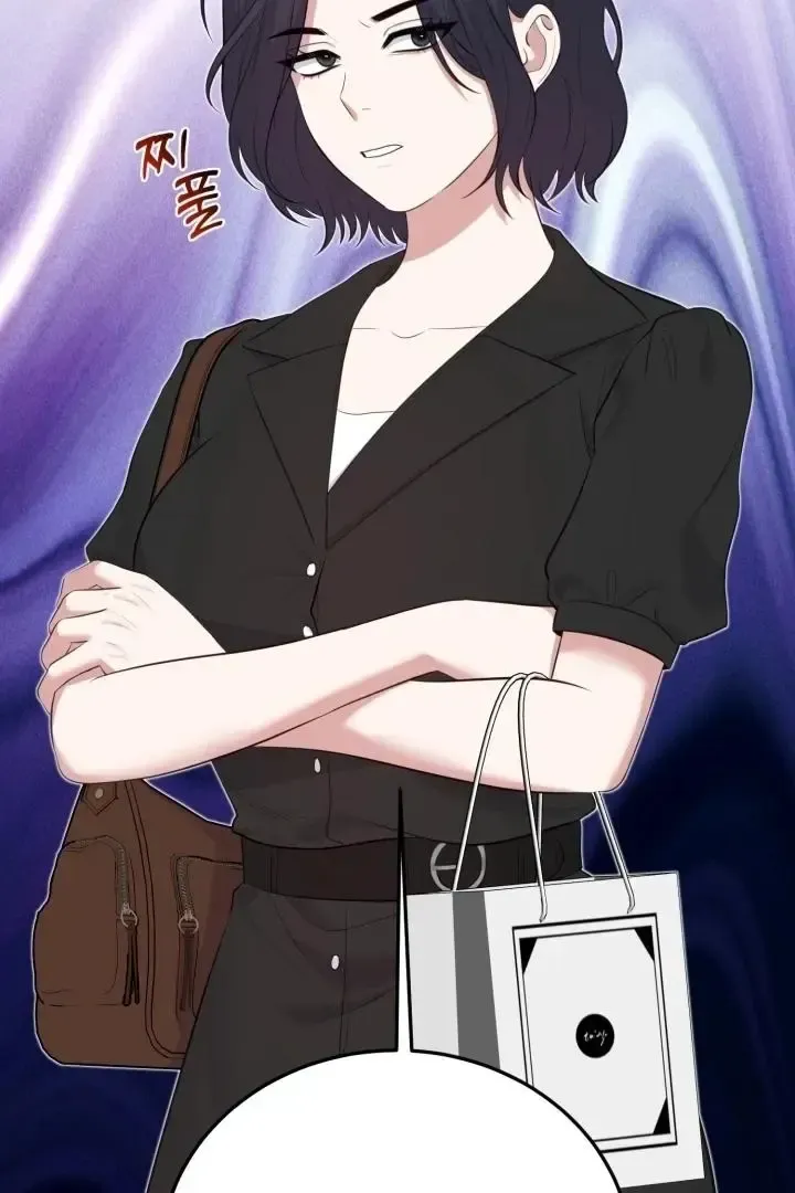 Read Show Me Your Snaggletooth chapter 8 image 64 on Lezhin