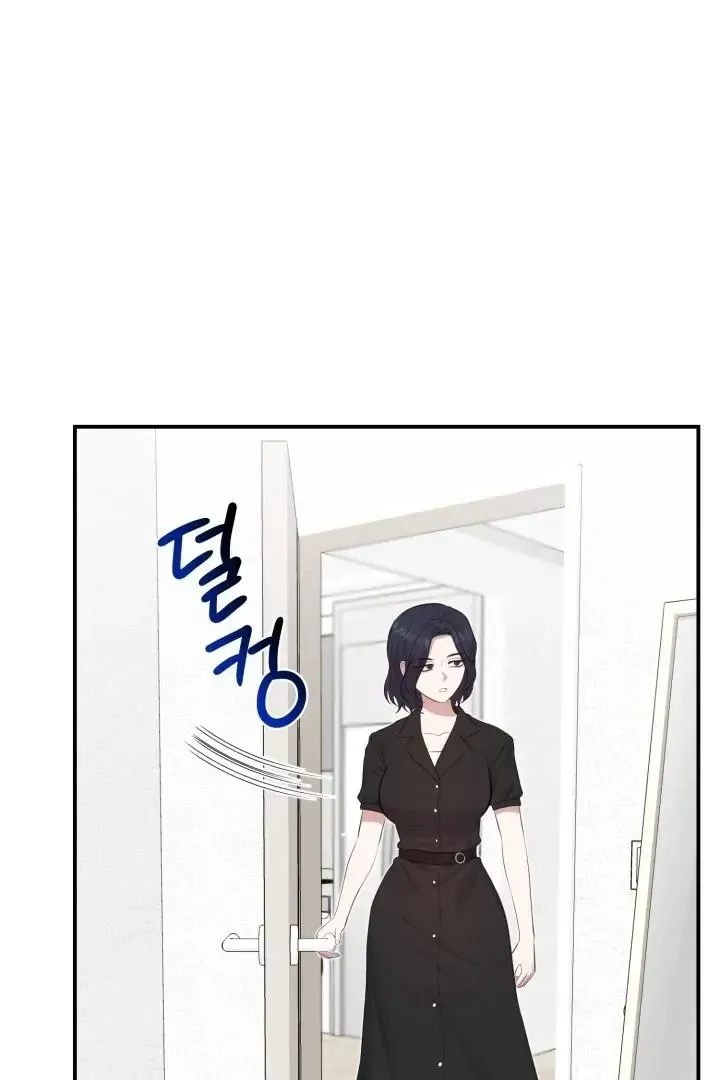 Read Show Me Your Snaggletooth chapter 8 image 70 on Lezhin