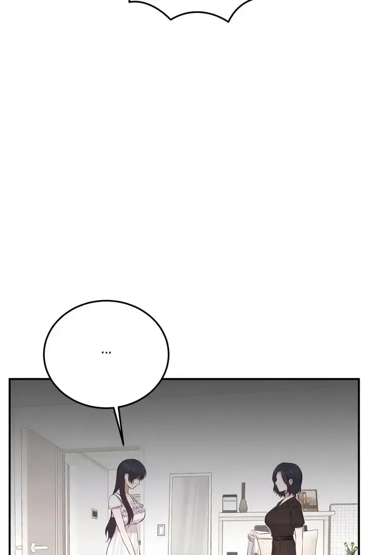 Read Show Me Your Snaggletooth chapter 8 image 79 on Lezhin
