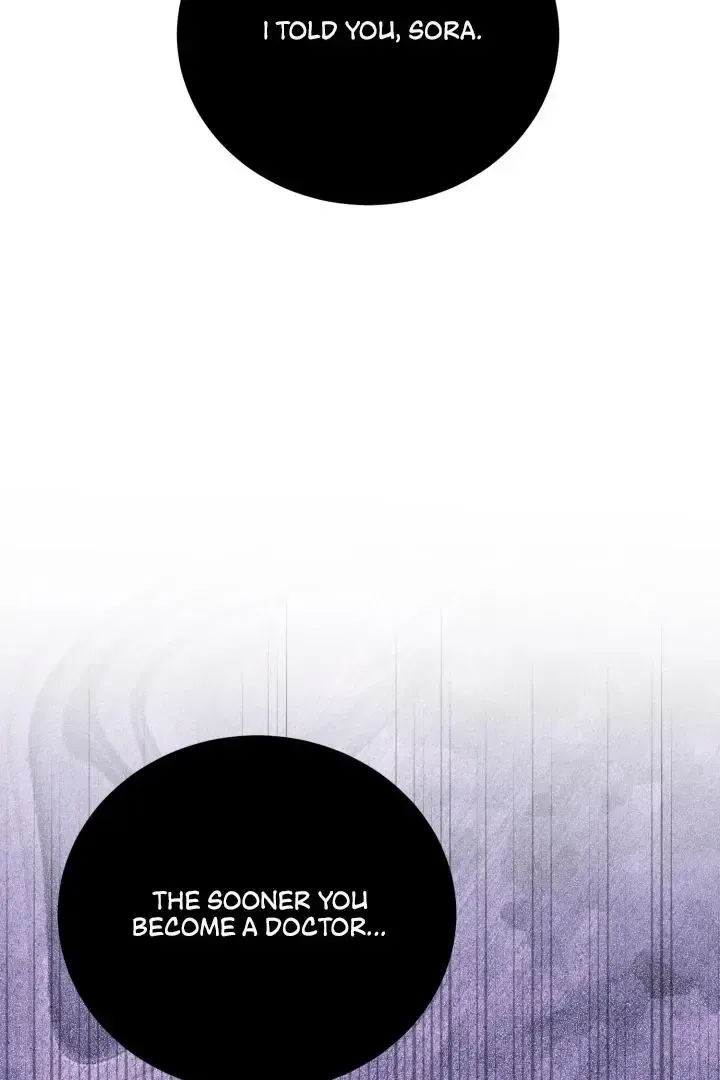 Read Show Me Your Snaggletooth chapter 8 image 86 on Lezhin