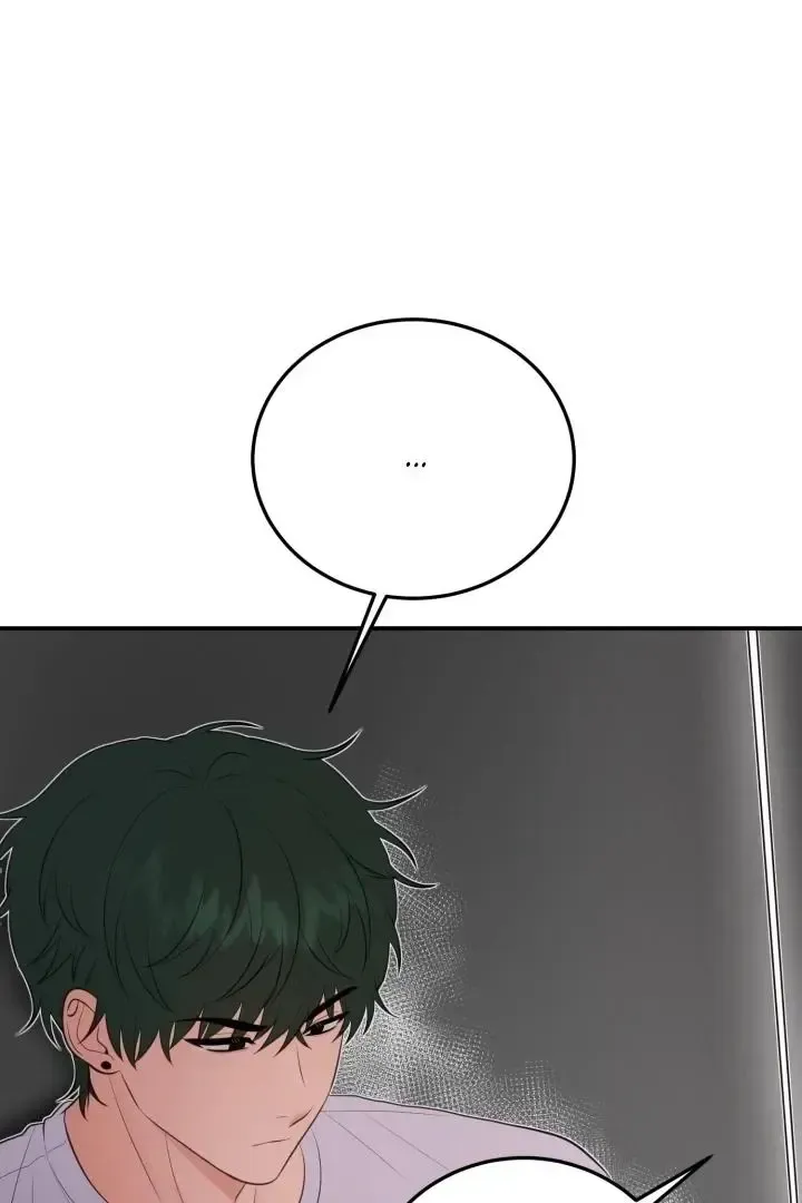 Read Show Me Your Snaggletooth chapter 8 image 89 on Lezhin
