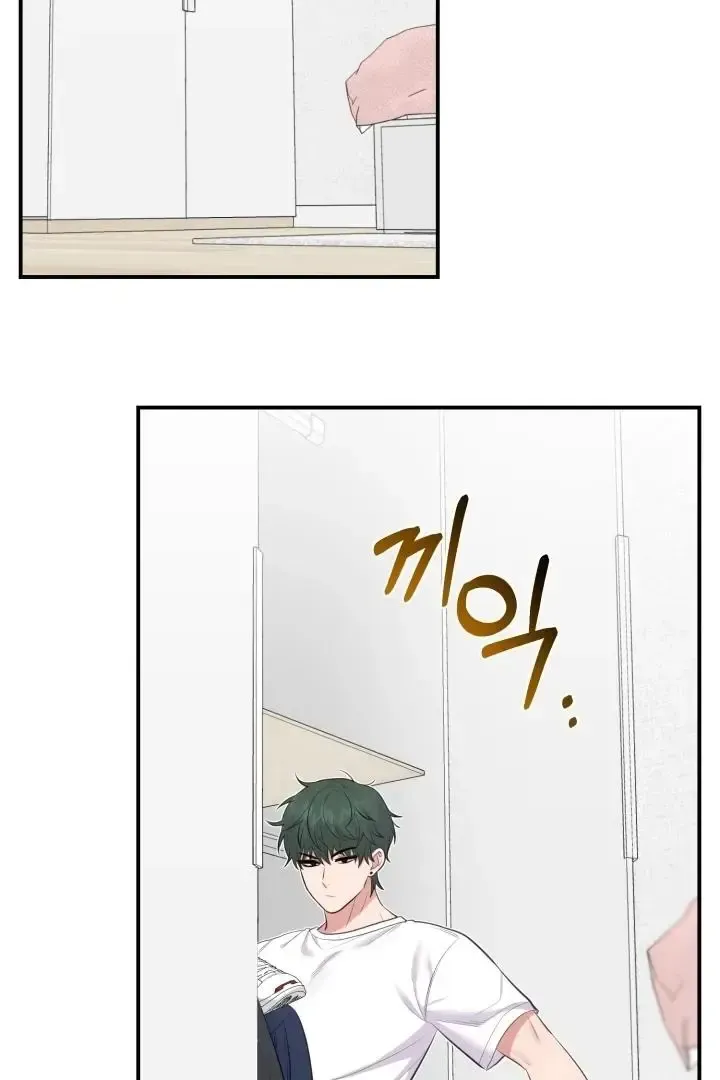 Read Show Me Your Snaggletooth chapter 8 image 92 on Lezhin