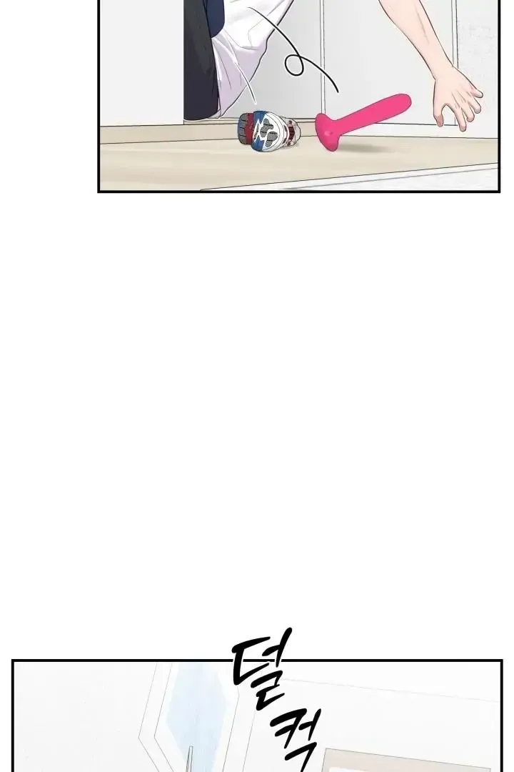 Read Show Me Your Snaggletooth chapter 8 image 93 on Lezhin