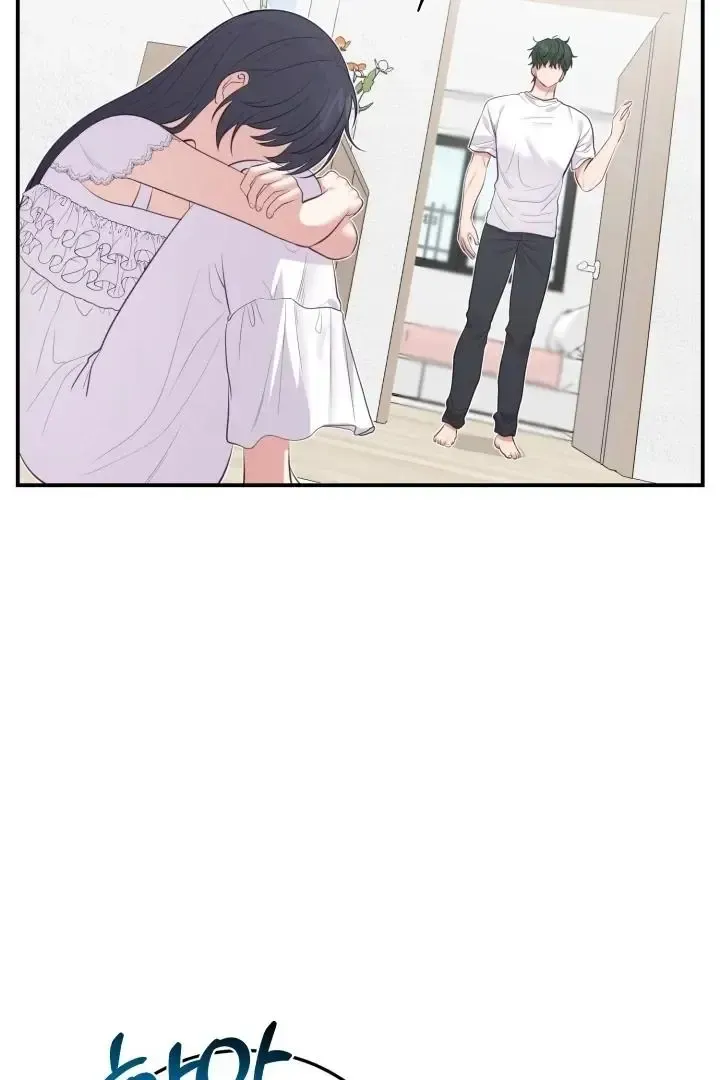 Read Show Me Your Snaggletooth chapter 8 image 94 on Lezhin