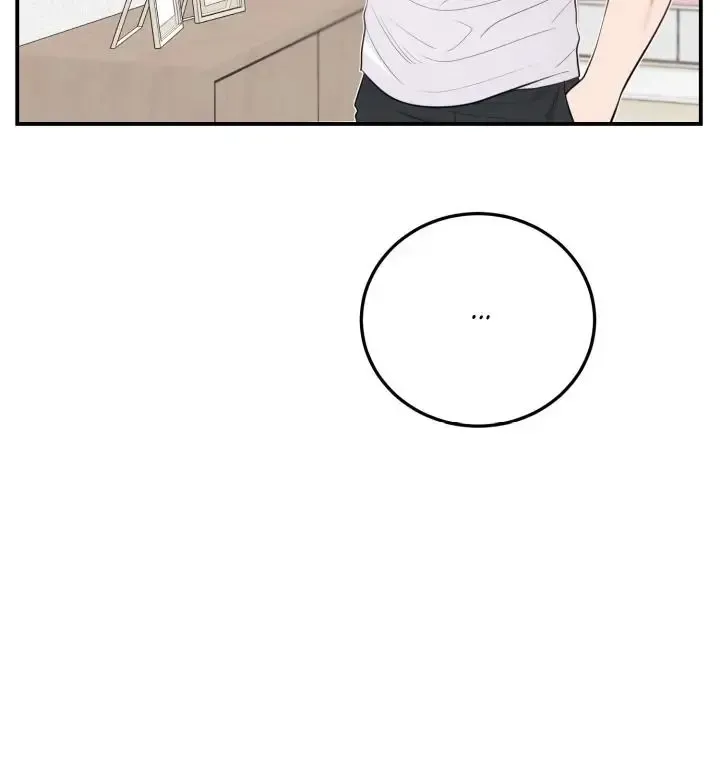 Read Show Me Your Snaggletooth chapter 8 image 96 on Lezhin
