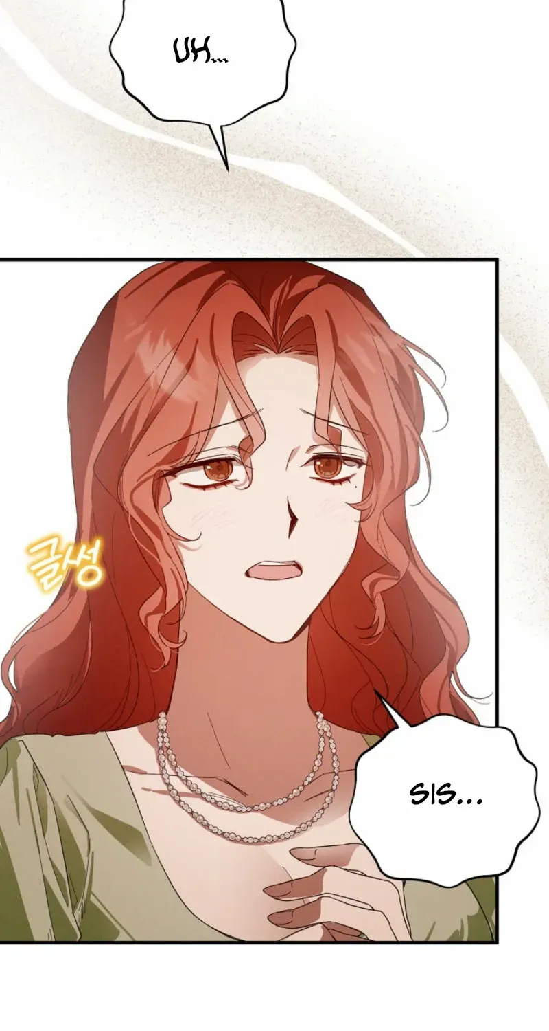 Show Window Scandal Chapter 1 page 15 - 